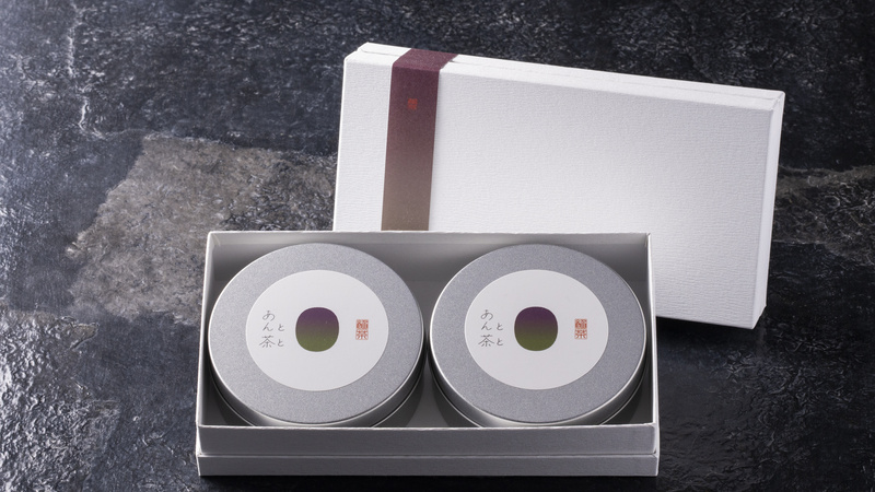 商品「ギフトボックス 静岡茶2種」の画像