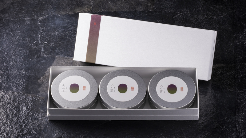 商品「ギフトボックス 静岡茶3種」の画像