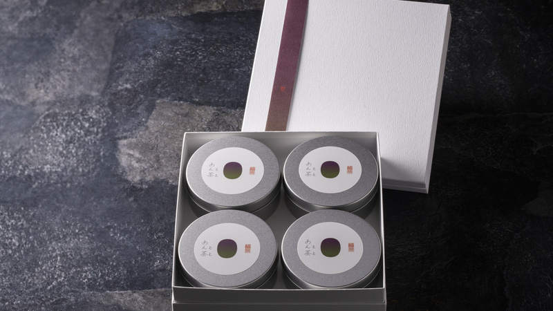 商品「ギフトボックス 静岡茶4種」の画像